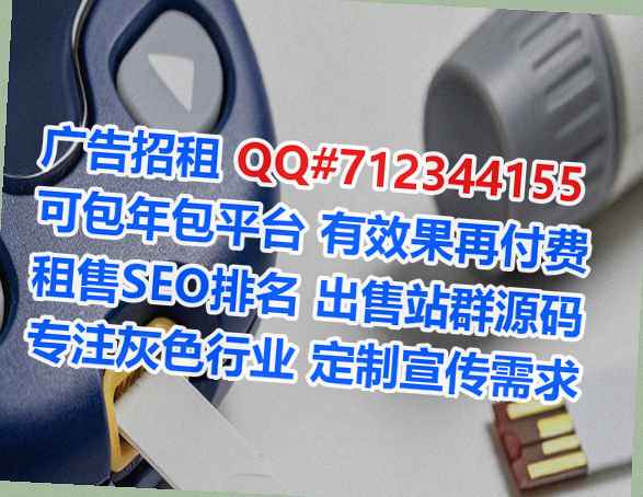阳原供卵医学检验经营部